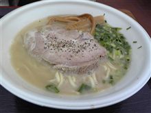 にぼとん・・・