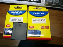 ヤフオクで