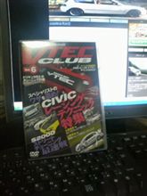 新しいのが出てたので‥