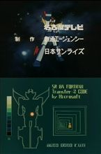 マイクロソフト侮りが足し