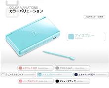 ご褒美 ご褒美