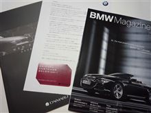 BMWと大丸のコラボ☆