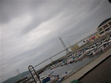 辞令?(;´д`) 辞令?(;´д`)
