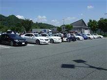 富士川ＳＡ定例オフ会開催のお知らせ 