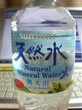 境界線はどこ？