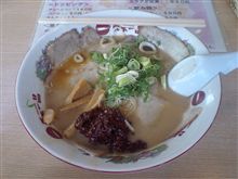 天下一品