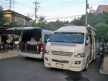 訪箱ならぬ箱来／ハイエース200トランポ