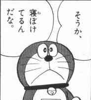 デミオを納車して、早1年･･･