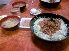 今日の夕飯
