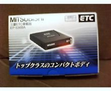 ETC搭載　スイスポ