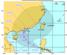 台風17号って