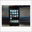 ｉPodが、キターーーーー！