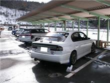 2005年の走り納め