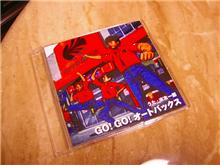 ＣＤ