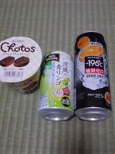 つまみじゃないけど(&#39;_&#39;)其の二