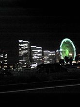 仕事終わり
