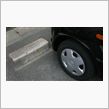 車検終了予定