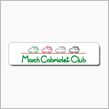 MCC全国ジャンのお知らせ