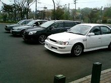 明日は、オフ会