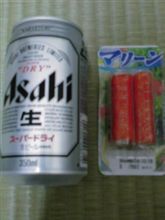 これはつまみだよ（*≧ｍ≦*）ププッ