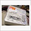 KENWOOD f-CD99その後。