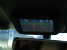車検完了
