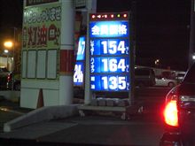 確定したはいいんだけど(-人-)