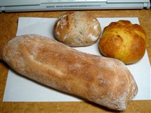 栗入りを発見　～ 今日のブランチ