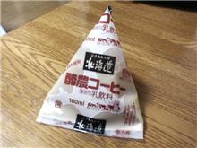 懐かしい！！！