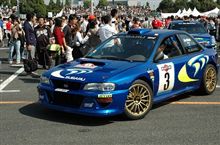 モータースポーツジャパン2008（その２）