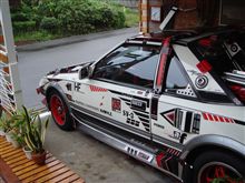 ＡＷ１１車庫で、お休み、？？、