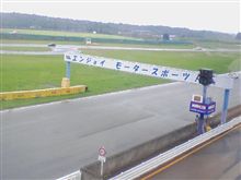 K-CAR SPECIAL Rd5