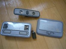 ようやく…。