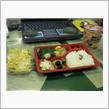 只今、昼食中♪