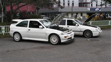 帰宅