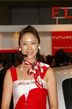 鈴木美帆さん