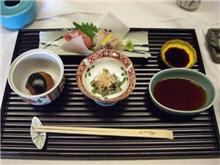 武蔵野