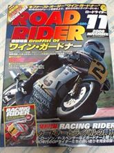 今日の一冊★ﾊﾞｲｸﾈﾀﾃﾞｽ(^_^;