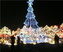国営備北丘陵公園