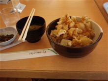 お魚おっふーヽ(^o^)丿んん？？？
