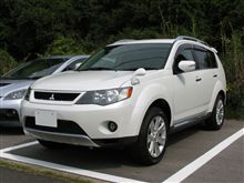 納車　されました