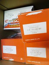 メンテ用部品その４
