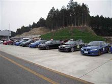 ☆ 走 行 会 告 知 ☆ ☆ 走 行 会 告 知 ☆