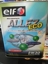 オイルとエアフィルターも交換