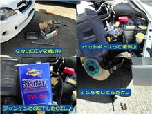 OIL交換DIY+ブレーキのシム抜き。