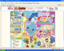 ぷるるんっ！しずくちゃん　あはっ☆～終了～