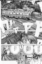 電車でＤ。