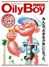 オヤジ版「POPEYE」