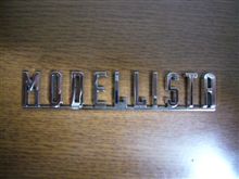 MODELLISTA エンブレム