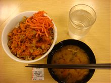今日のランチはお約束通りなのか?!　とりあえず捕獲...(^^;)